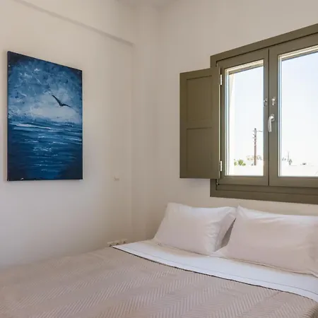 Apeiron * Perissa (Santorini)