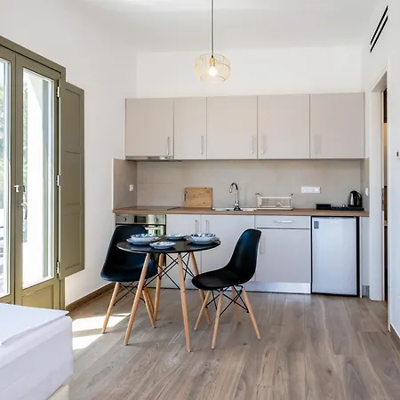 Apeiron - Apeiron Appartement